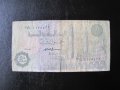 Чуждестранни банкноти, снимка 14