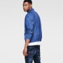 Ново яке G star Landoh Bomber Jacket, оригинал, снимка 3