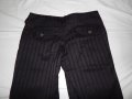 Зимен панталон С размер-бълг.произв., снимка 3