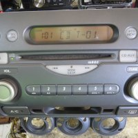 Honda Jazz-ремонт радио , снимка 11 - Аксесоари и консумативи - 19194734