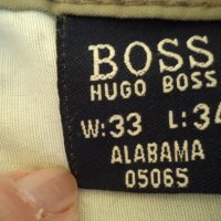 Продавам мъжки панталон Хуго Босс, снимка 3 - Панталони - 23068965