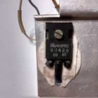 Алуминиев радиатор с транзистори, снимка 3 - Друга електроника - 14378474