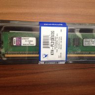Нова рам памет 2GB 240-Pin DDR3 SDRAM ECC DDR3 1333, снимка 2 - RAM памет - 14055033