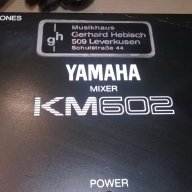 Yamaha km602 made in japan-mixer-внос швеицария, снимка 13 - Ресийвъри, усилватели, смесителни пултове - 16067255