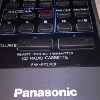 panasonic audio remote-внос швеицария, снимка 8 - Ресийвъри, усилватели, смесителни пултове - 21821731