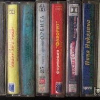 Продавам аудио касети с поп фолк, снимка 6 - Аудио касети - 19497961