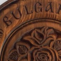Чиния с дърворезба на роза и надпис България, снимка 4 - Декорация за дома - 20955464