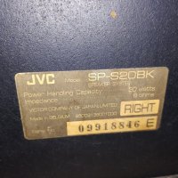 jvc sp-s20bk-made in belgium-2бр-27х20х17см-внос швеицария, снимка 13 - Ресийвъри, усилватели, смесителни пултове - 20833467