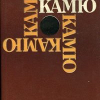 Книги, снимка 4 - Художествена литература - 22456137