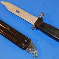 Продавам нов щик - нож за автомат АКМ - 200 лева за бройка! Вижте!, снимка 2 - Ножове - 24297956