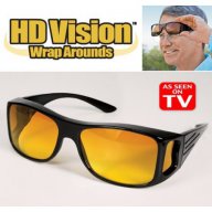 HD Vision & NightVision - 2 чифта очила за перфектна видимост на пътя!, снимка 2 - Други - 9467536
