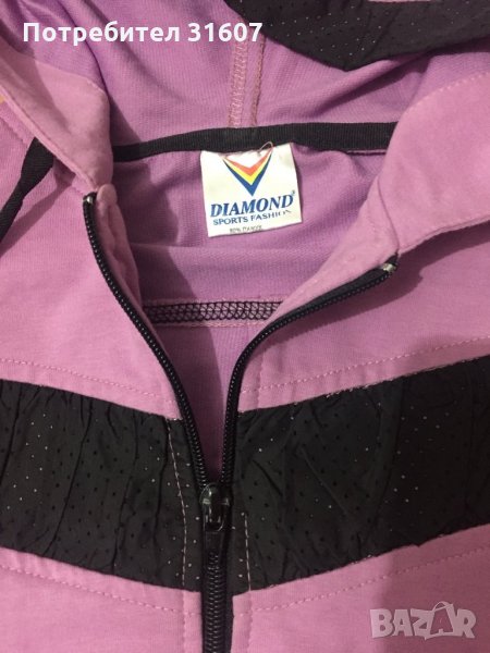 Спортен суичър, снимка 1