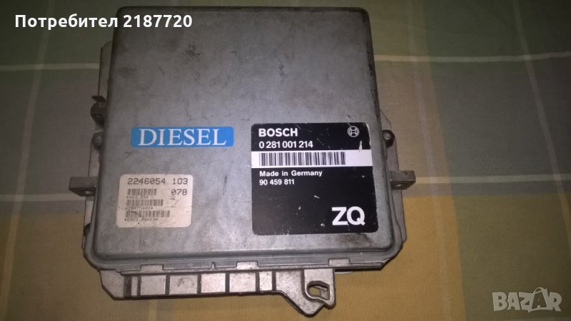 ECU ЕКУ Компютър Opel Omega 2.5 TD Опел Омега 0 281 001 214 0281001214, снимка 1