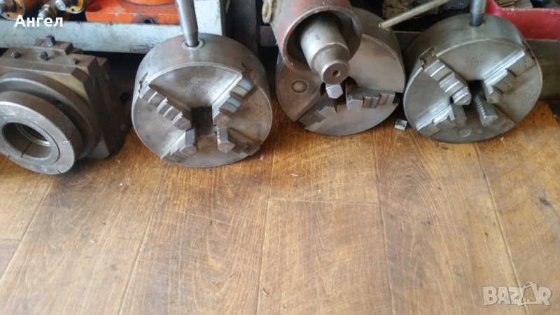 Универсали, снимка 1