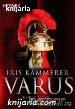 Varus: Historischer roman , снимка 1