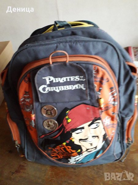 Раници и подарък , снимка 1