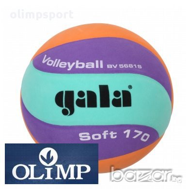 волейболна топка Gala BV5681 SCF  нова, снимка 1