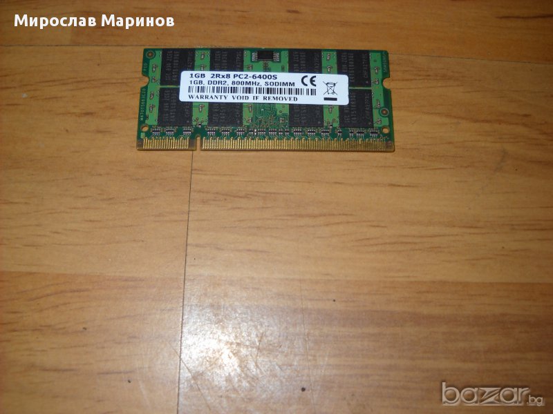 21.Я.Ram за лаптоп DDR2 800 Mhz,PC2-6400,1Gb,SEG.НОВ, снимка 1