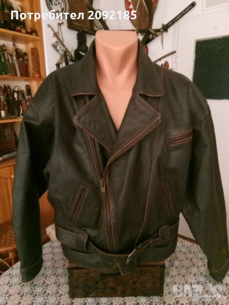 Яке-намалено, снимка 1