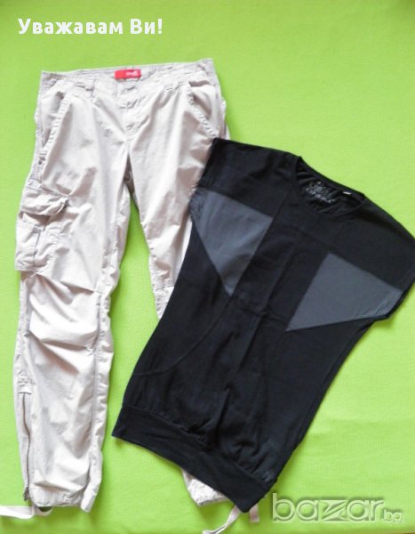 О'neill оригинален сет, снимка 1