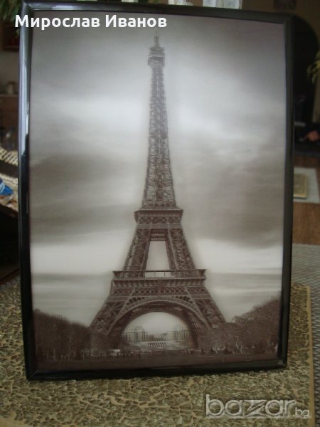 " Кулата в Париж " - триизмерно пано, снимка 1
