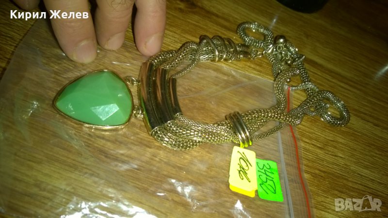 АРТ Медальон Колие Златисто -386, снимка 1