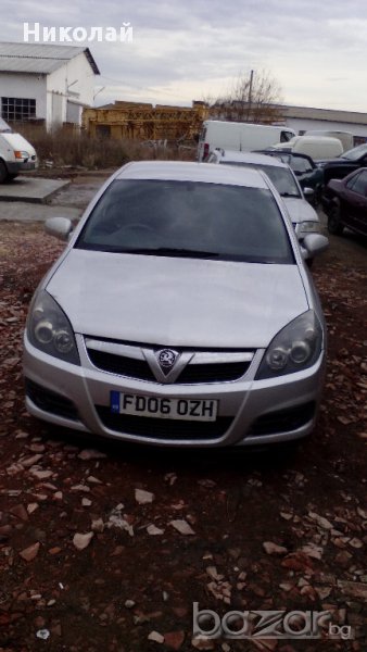 Опел Вектра Ц SRI 1.8 бензин 140к.с , снимка 1
