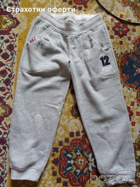 Спортен панталон Lonsdale, снимка 1