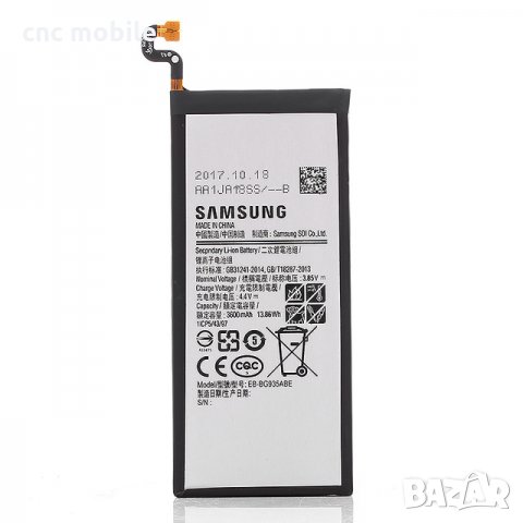 Samsung Galaxy S7 Edge - Samsung S7 Edge - Samsung SM-G935F оригинални части и аксесоари , снимка 2 - Резервни части за телефони - 26017177