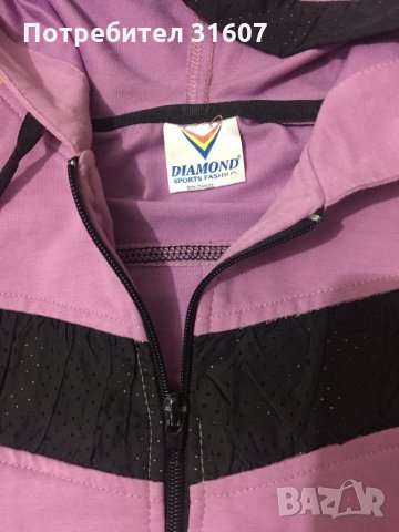 Спортен суичър, снимка 1