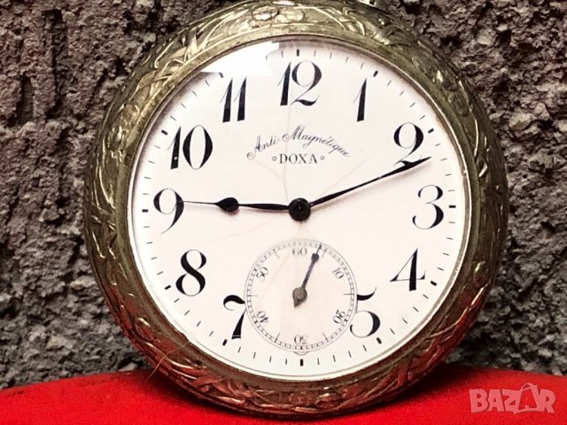 Голям джобен  часовник-DOXA-70mm/Ловни сцени!, снимка 7 - Други - 13459532