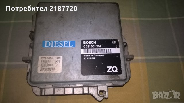 ECU ЕКУ Компютър Opel Omega 2.5 TD Опел Омега 0 281 001 214 0281001214