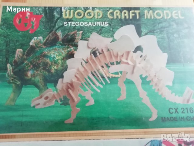 детски играчки от затворил магазин, снимка 2 - Игри и пъзели - 25164010