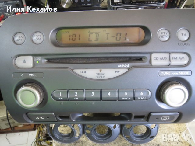 Honda Jazz-ремонт радио , снимка 11 - Аксесоари и консумативи - 19194734