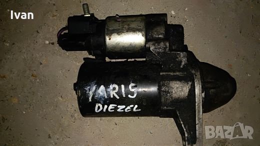Стартер за Toyota Yaris 1.4D4D, снимка 3 - Части - 24723014