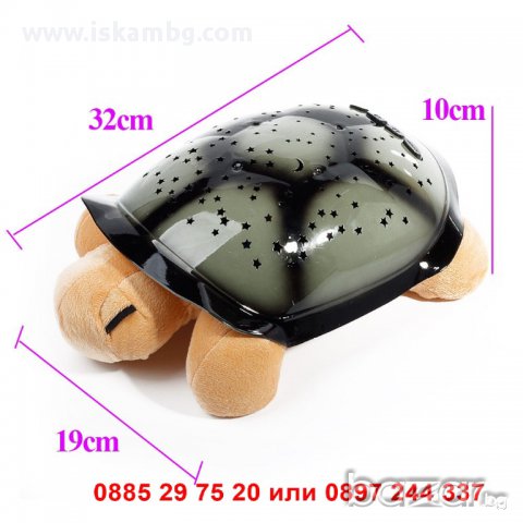 Нощна лампа костенурка проектираща съзвездия - код стандарт, снимка 4 - Настолни лампи - 12230216