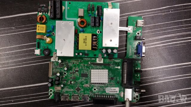 LISTO-  40DLEDUSB-114, снимка 3 - Части и Платки - 23495418