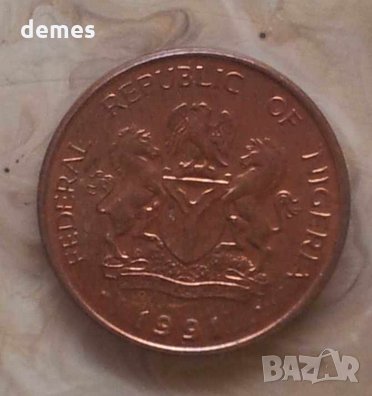 Лот от 1 кобо и 10 кобо Нигерия 1991 г, снимка 4 - Нумизматика и бонистика - 24282254