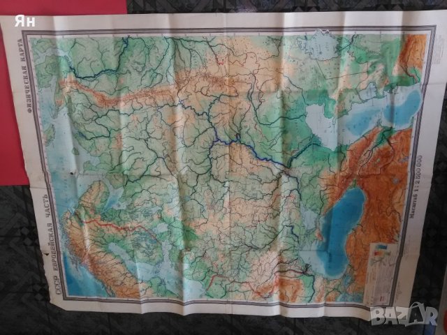 Стара Физическа Карта на СССР-Европейска част-1952г., снимка 2 - Антикварни и старинни предмети - 21989135