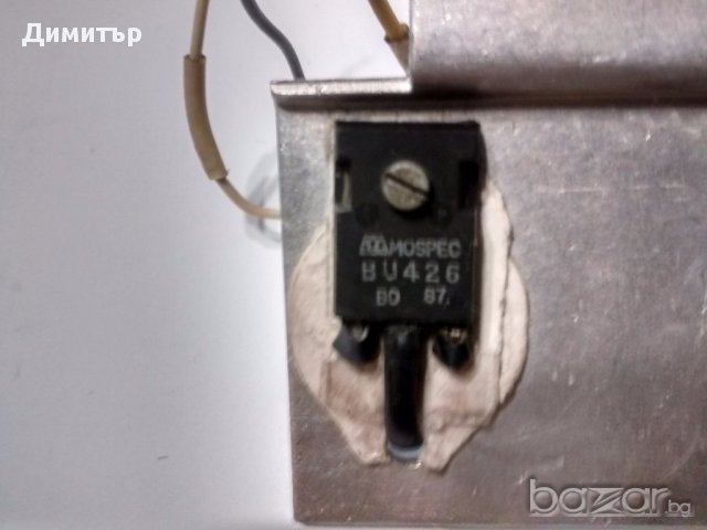 Алуминиев радиатор с транзистори BU426 и BU208A, снимка 3 - Друга електроника - 14378474