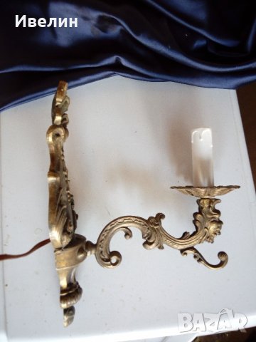 стар бароков аплик, снимка 3 - Осветление - 21684099