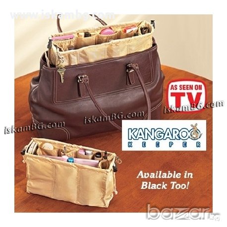 Органайзер за дамска чанта, снимка 5 - Чанти - 13487166