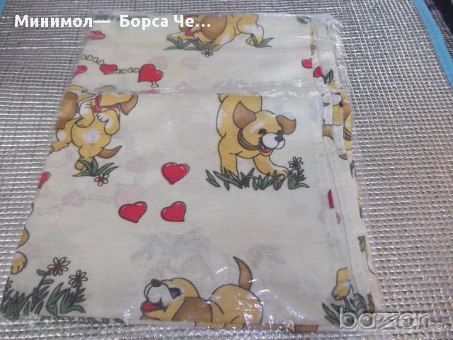 5002: Бебешки чаршаф за кошара - 6,90 лв.