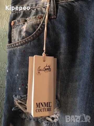 MNML Couture нови дънки, снимка 10 - Дънки - 25858665