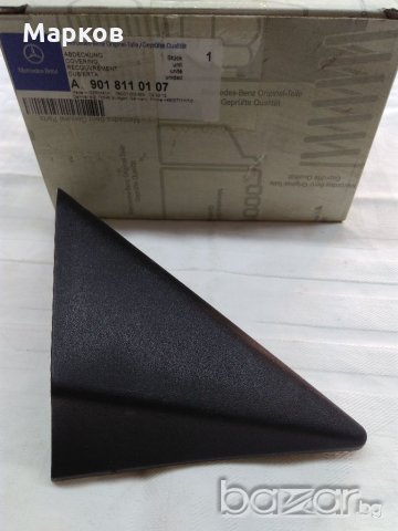 РОГЧЕ ОГЛЕДАЛО МЕРЦЕДЕС СПРИНТЕР