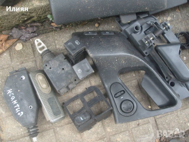 Части за Ситроен Ксантия 2.0 автоматик, снимка 5 - Части - 24990789