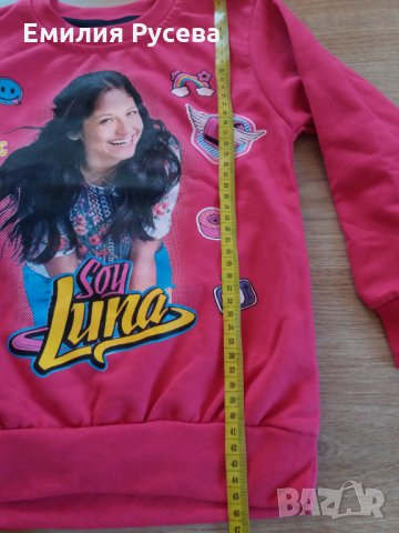 Блузки- 6-7 г, снимка 4 - Стоки за близнаци - 25361531