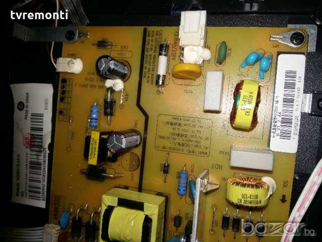 ЗАХРАНВАНЕ XR7.820.247V1.2, снимка 3 - Части и Платки - 20542761