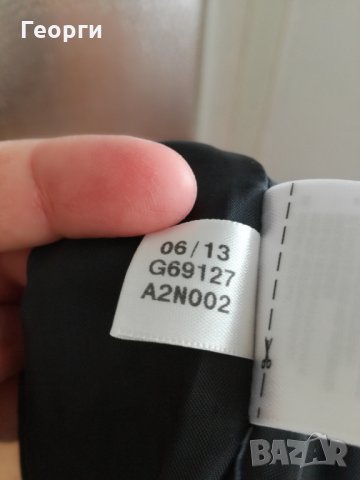 Тънко, пролетно яке Адидас за момче, снимка 6 - Детски якета и елеци - 25388191