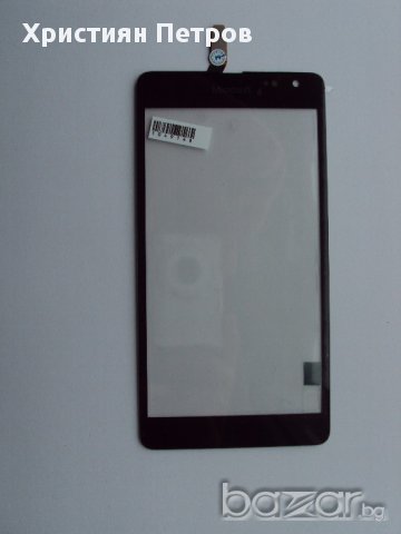 Тъч Скрийн Дигитайзер за Nokia Microsoft Lumia 535